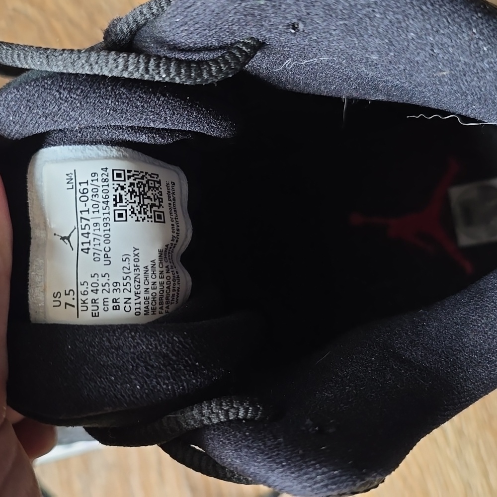 Jordan Retro 13  Reverse He got Game - Picture 5 of 6
